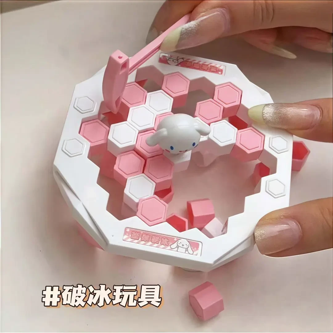 【来鸭】小孩益智玩具敲打企鹅冰块游戏破冰亲子互动解压小玩具