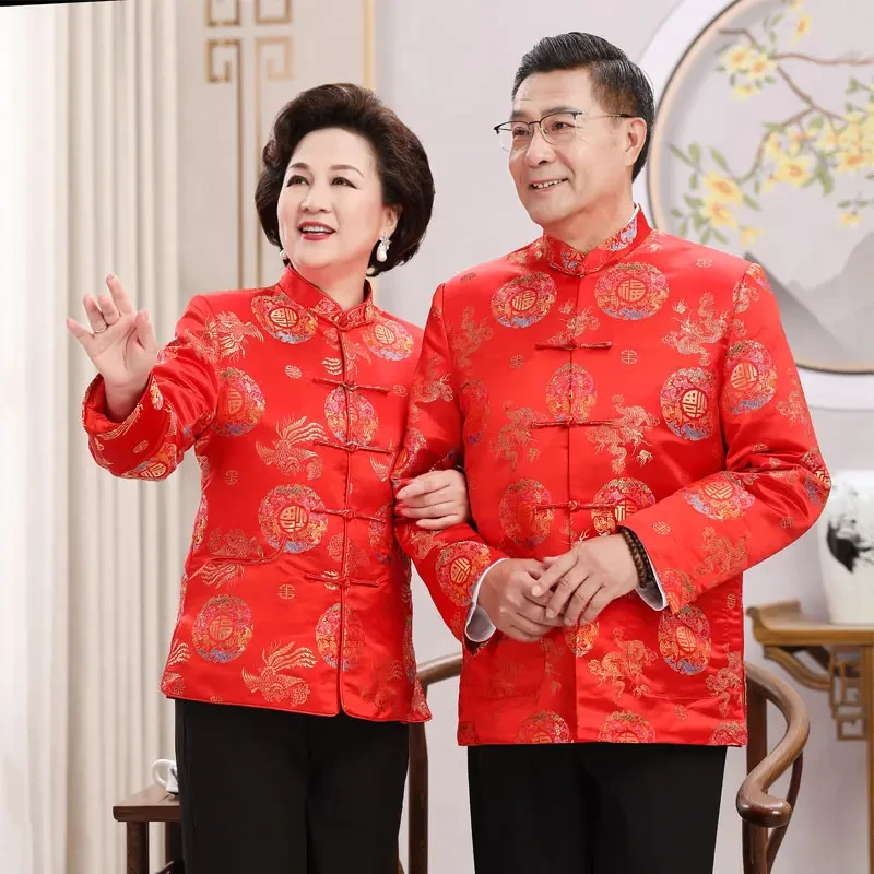 爷爷奶奶过大寿生日唐装80岁老人衣服男中老年父母春秋装婚礼外套