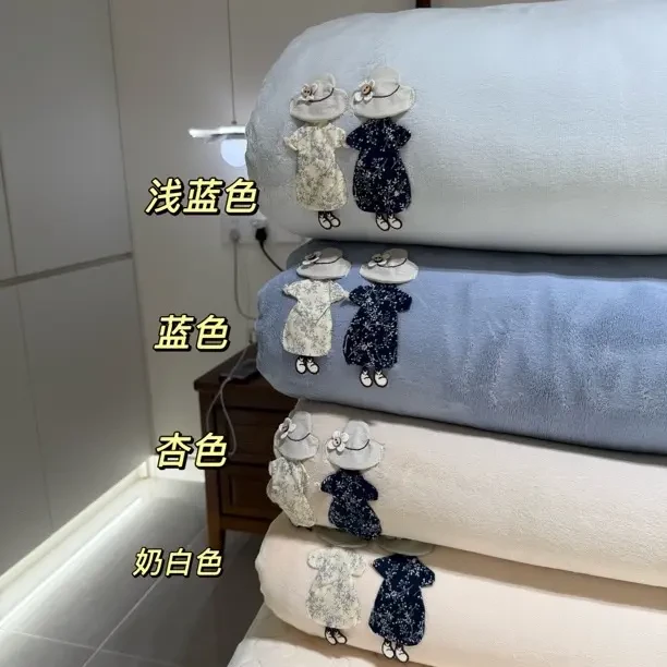 满满爱家纺高克重加厚牛奶绒床盖四件套不跑被不打滑高端体验