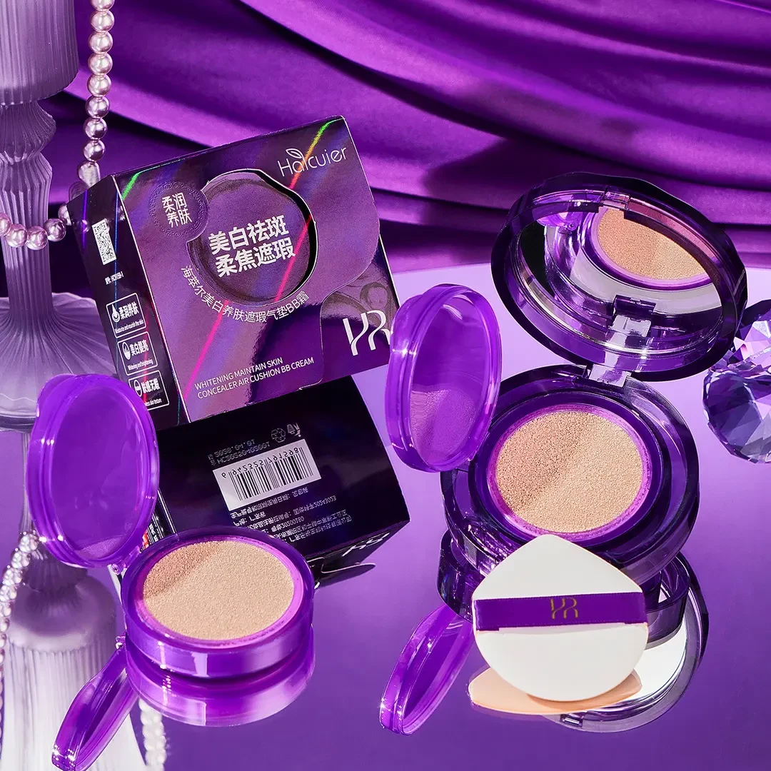 【送替换装】海萃尔美白养肤遮瑕气垫BB霜粉霜质地