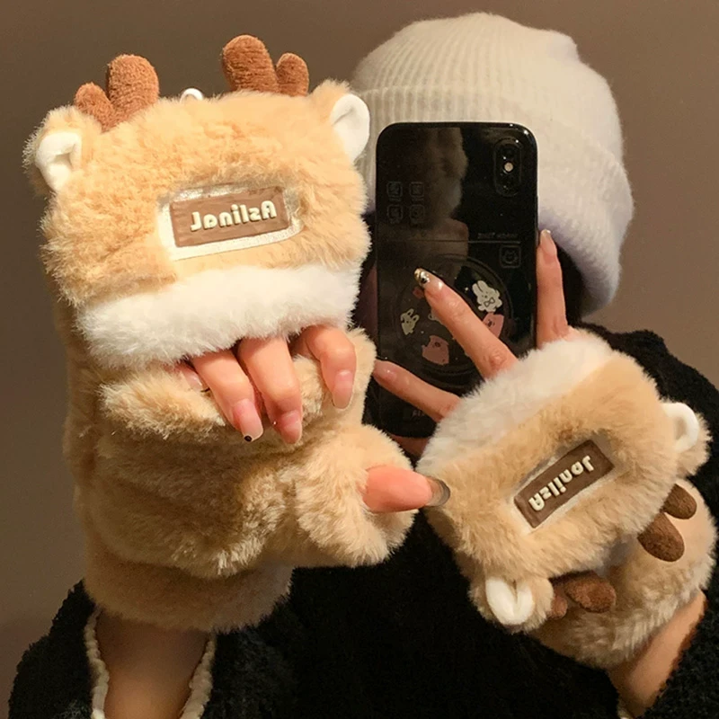 可爱圣诞麋鹿角毛绒半指手套女冬季加厚加绒可翻盖防寒学生骑行潮
