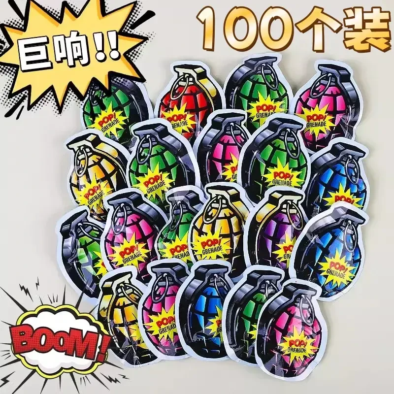 【100个装】鞭炮自爆手雷仿真炸炮爆竹摔响炮玩具解压整蛊充气J996