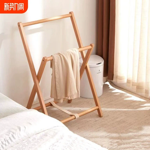 卧室房间床尾晚上放衣服神器实木隔夜落地挂衣架家用折叠木质承重