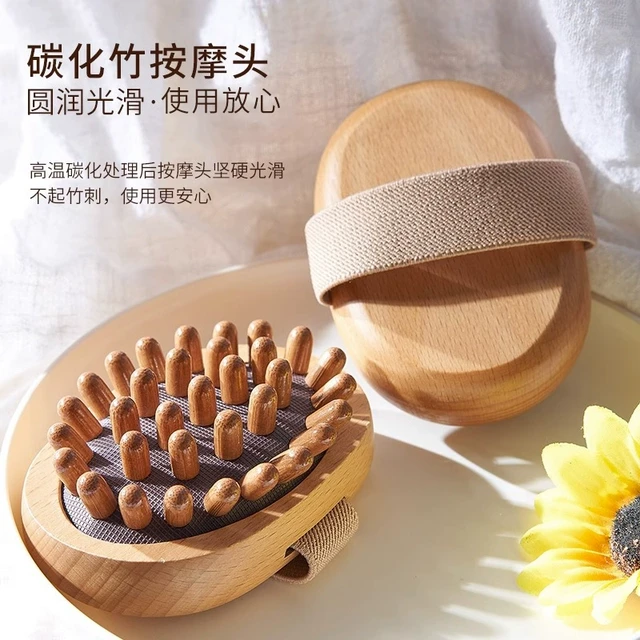 筋络刮痧按摩榉木刷全身缓解按摩刷头部经络按摩梳男女士干刷疲劳