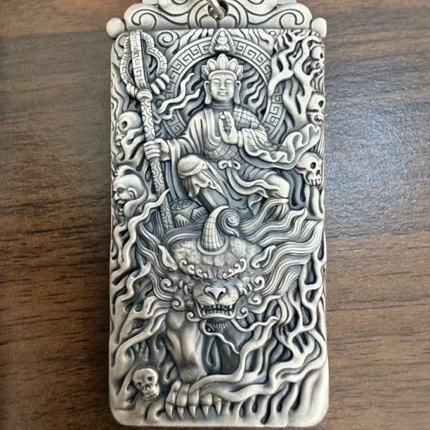 足银银制品 999足银（三十七）地藏王菩萨方牌实心双面）57）