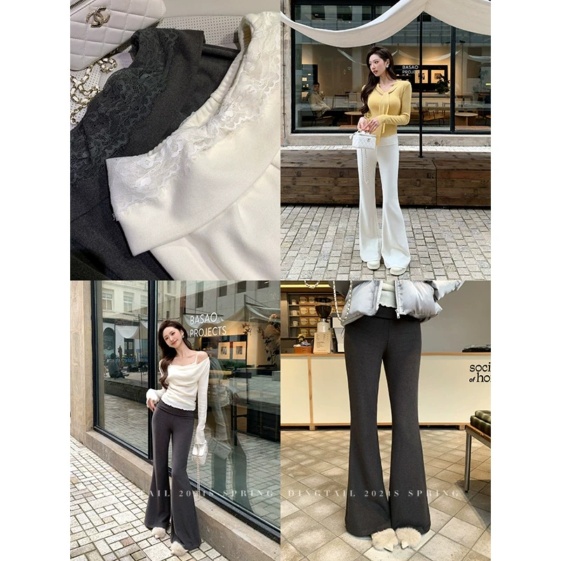 丁儿DingTail白色蕾丝弹力微喇叭裤秋冬针织裤修身显瘦休闲裤女