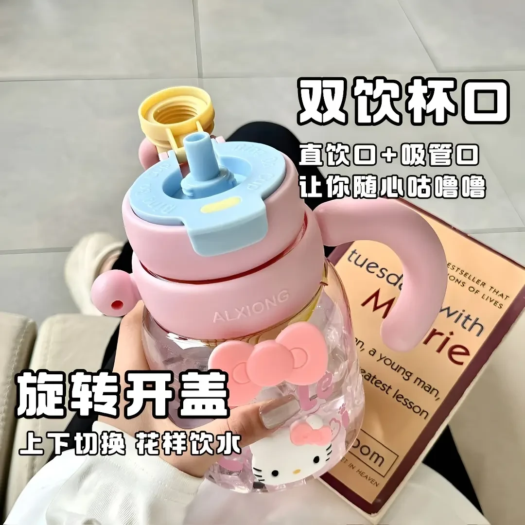 大容量塑料水杯高颜值吸管杯夏季学生便携双饮口泡茶杯冰霸水杯yj