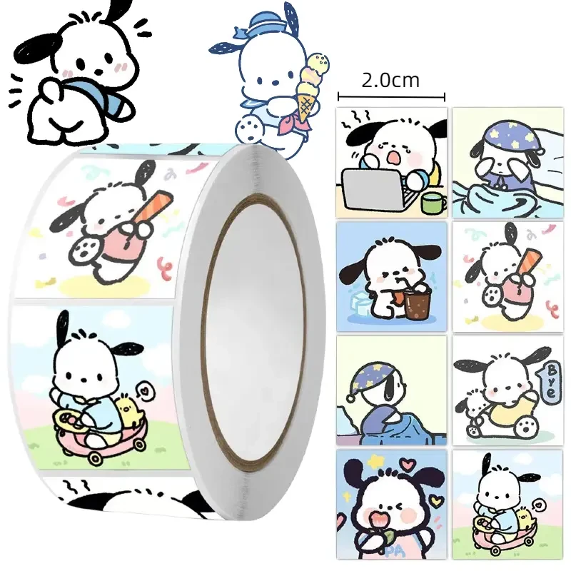 【甜星】帕恰狗高颜值卡通可爱贴纸三丽欧创意ins手账本封口贴用品