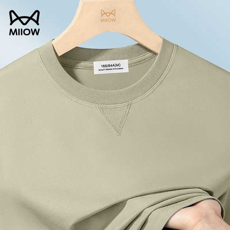 猫人 【260g重磅纯棉】长绒棉短袖男士T恤夏季凉感纯棉上衣高级感男