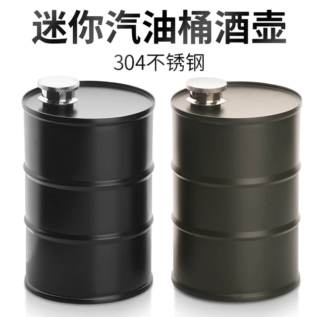 750ml汽油桶酒壶304不锈钢圆柱酒壶随身便携式户外个性酒桶酒壶