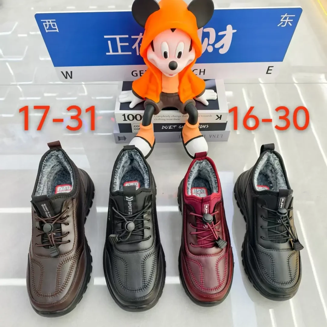 （16-30 17-35老北京时尚休闲棉鞋舒适保暖防滑冬季百搭棉鞋）