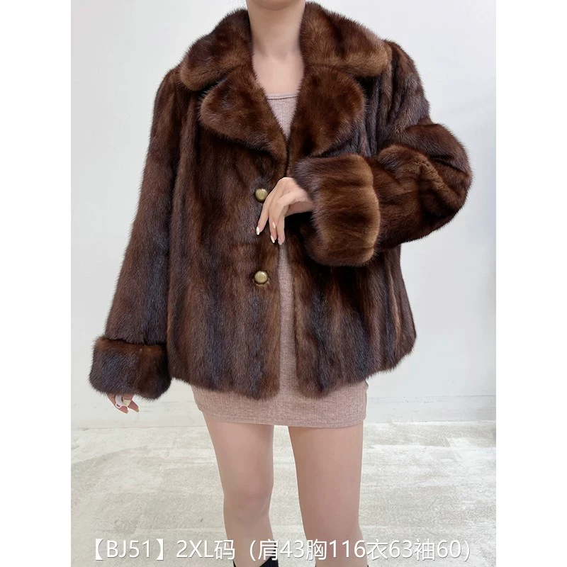 【BJ51】2XL码 焦糖棕全抽短款貂皮大衣皮草外套 西装领挽袖