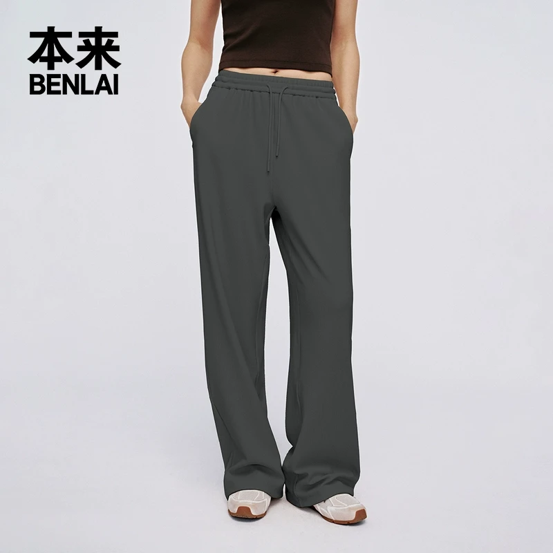 女士凉感速干直筒裤春夏薄款宽松休闲垂感防