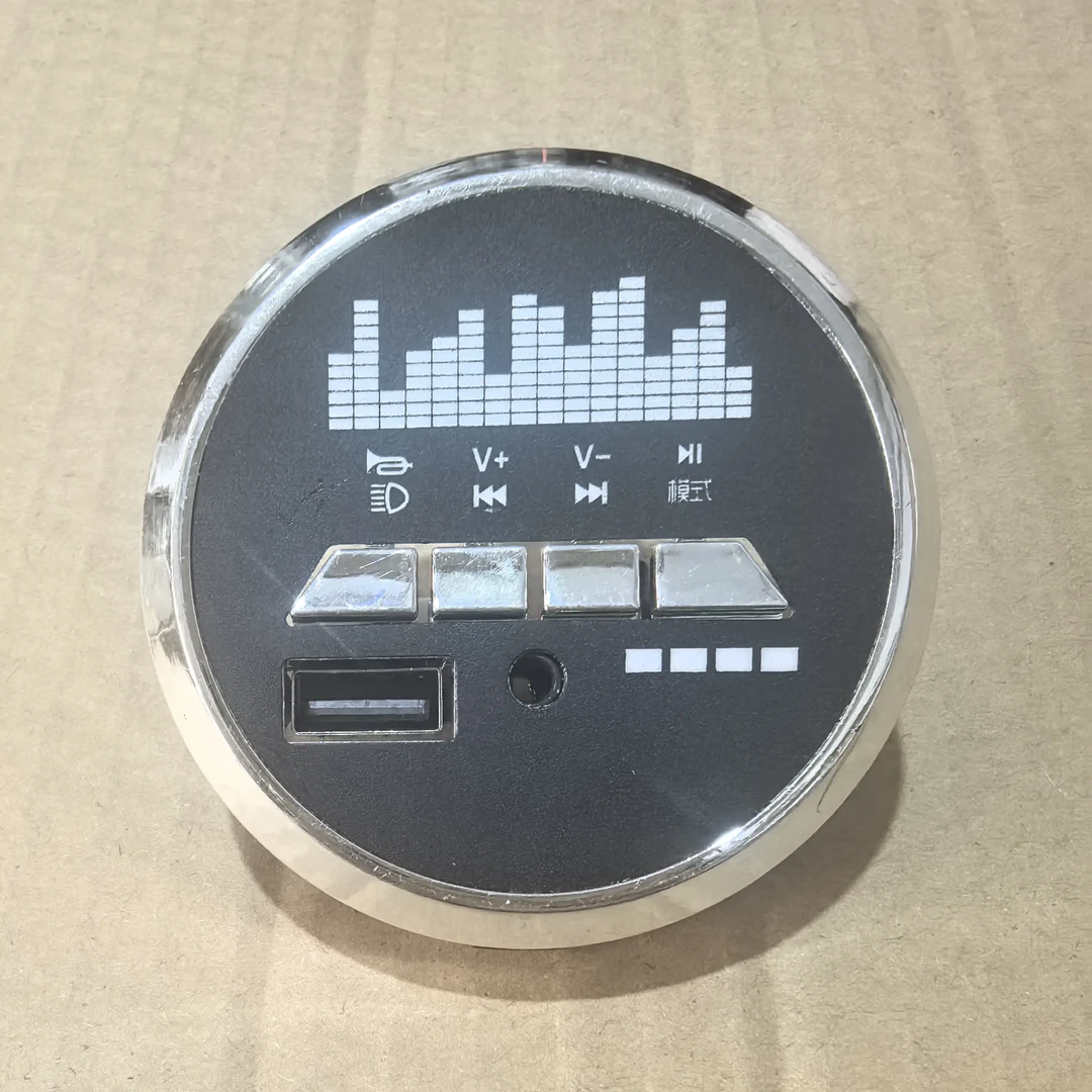 儿童电动汽车童车播放器摩托车音乐板三轮车芯片12V蓝牙配件通用