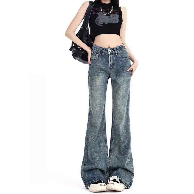 【破价+现货+运费险】美式复古微喇牛仔裤女秋季高腰显瘦拖地裤