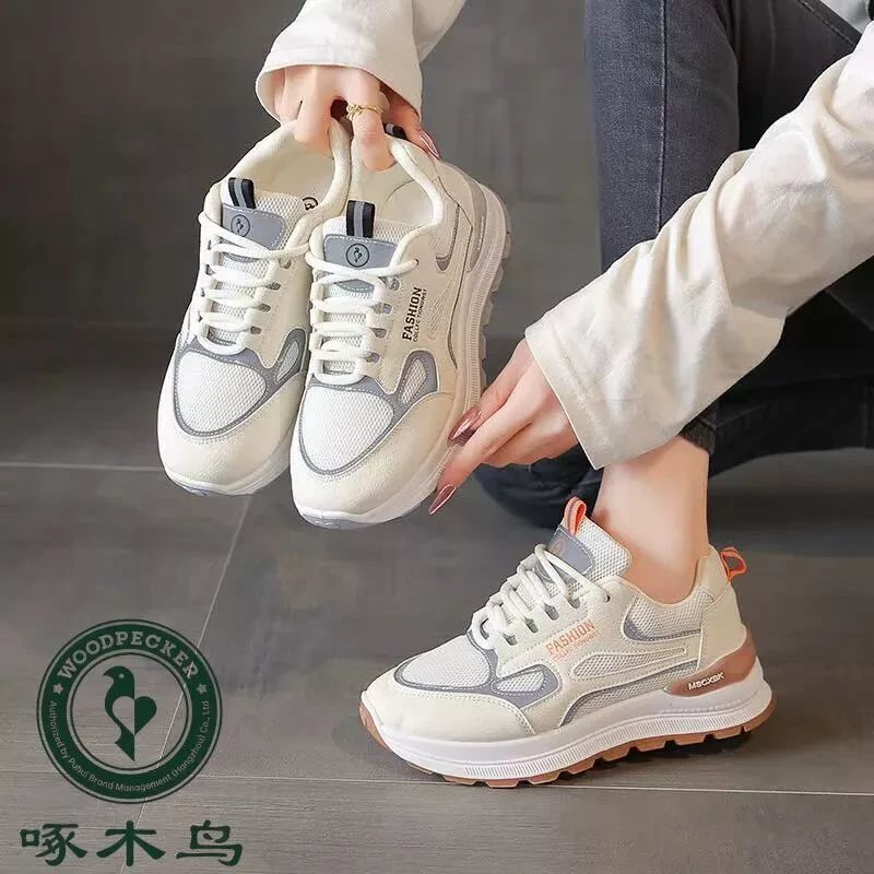 啄木鸟秋季2025老爹鞋女新款时尚透气网鞋休闲运动鞋