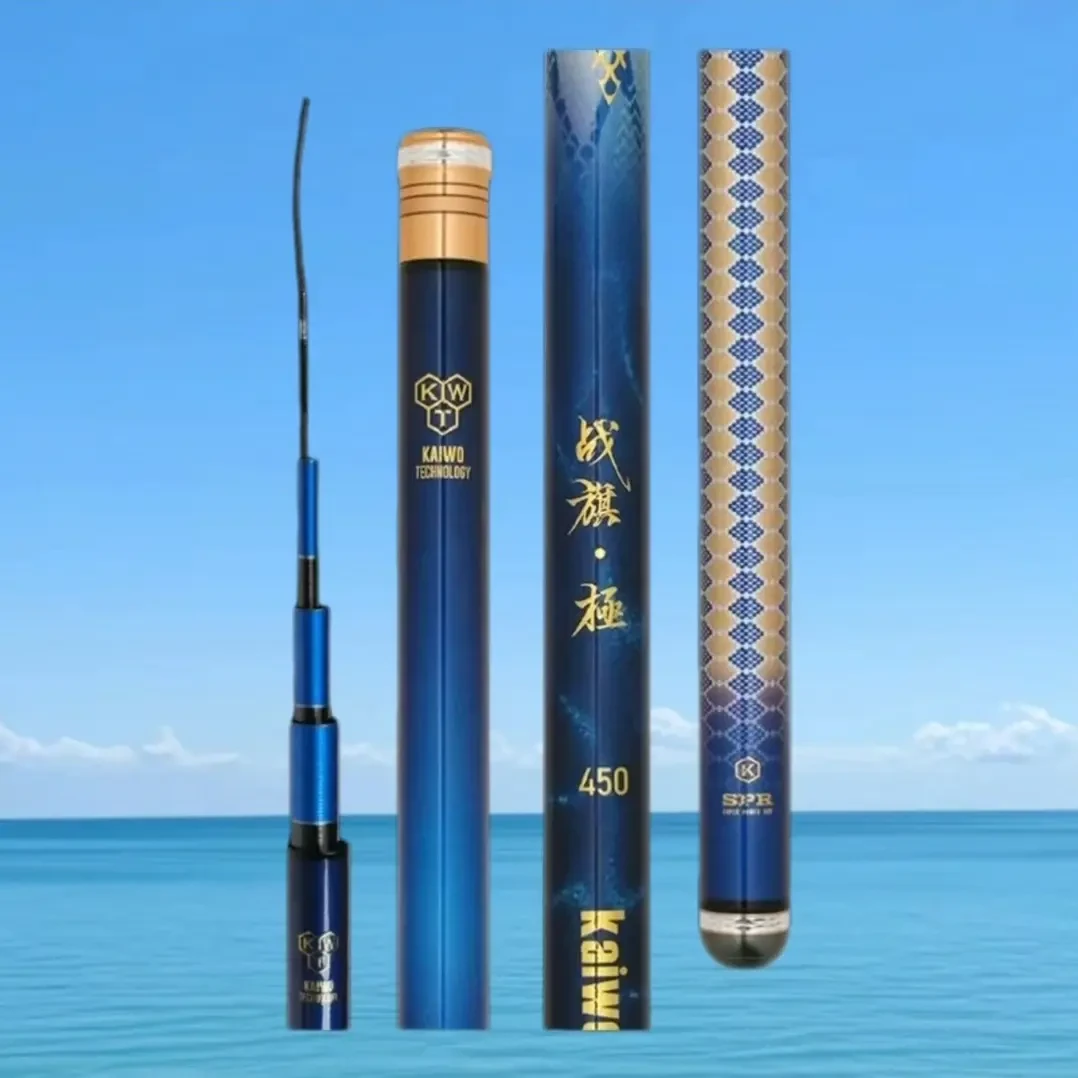 Kaiwo/开沃精工渔具战旗极小综合鲫鱼鲤鱼钓鱼竿碳素超轻台钓竿