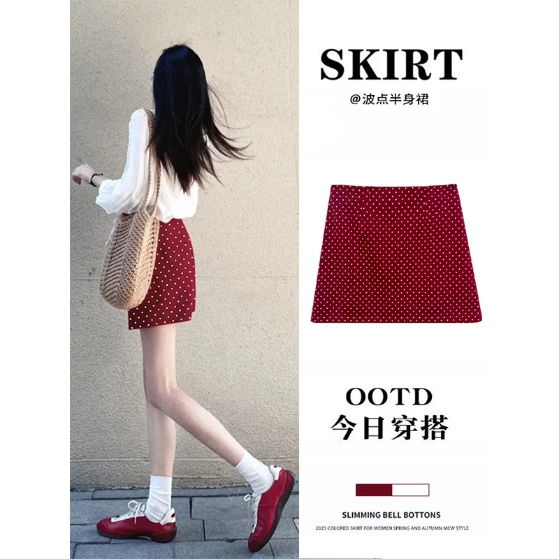 红色波点半身裙波点不规则半身裙小个子掐腰包臀裙短裙a字裙女夏