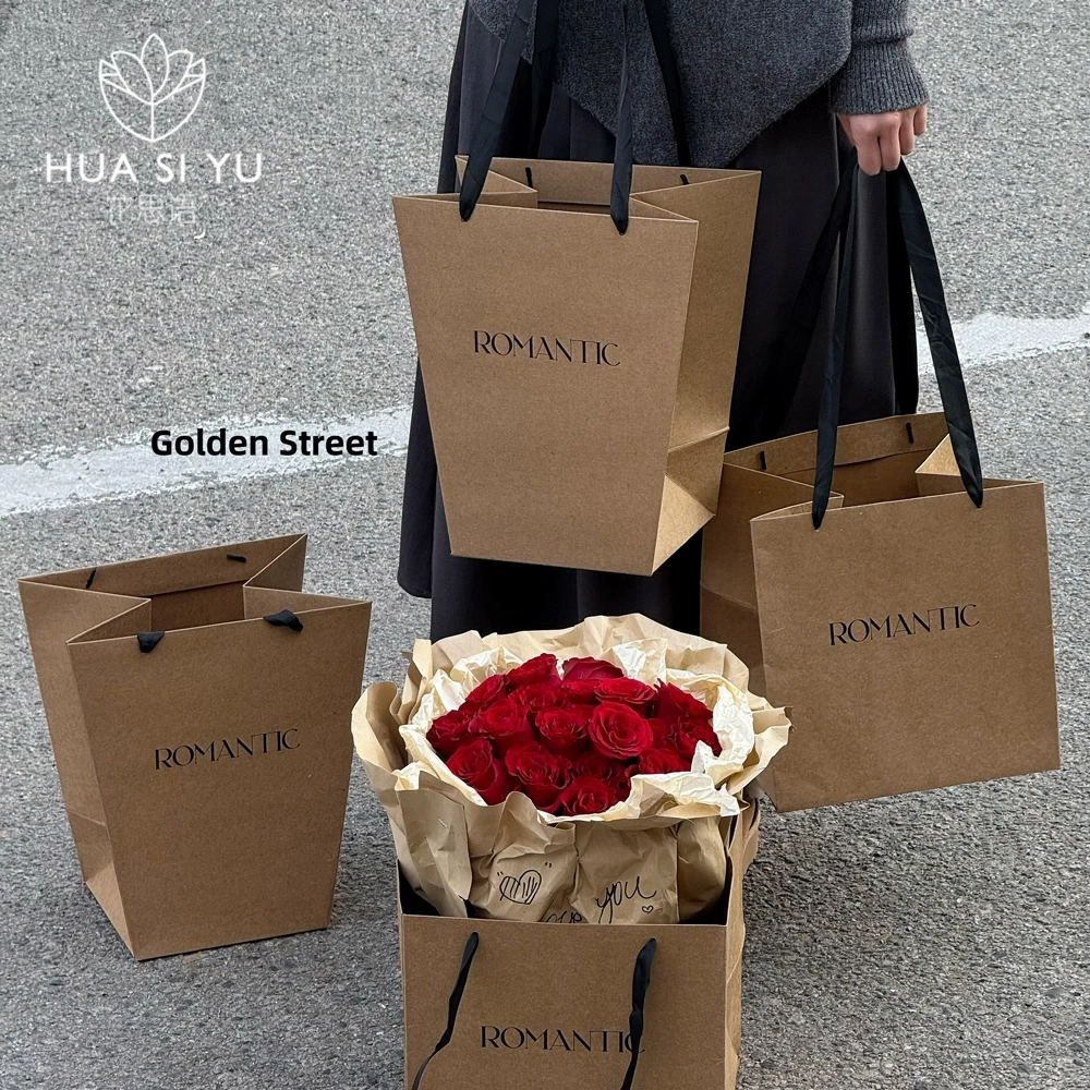 简约风英文牛皮卡纸手提袋鲜花花束礼品礼物袋子花店花艺包装材料