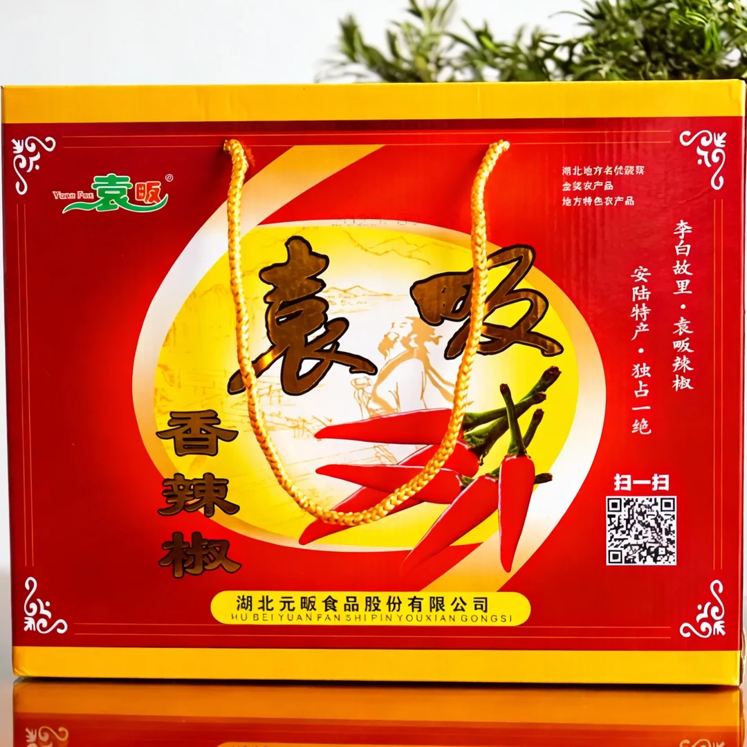 安陆特产袁畈辣椒酱炒菜下饭超级香