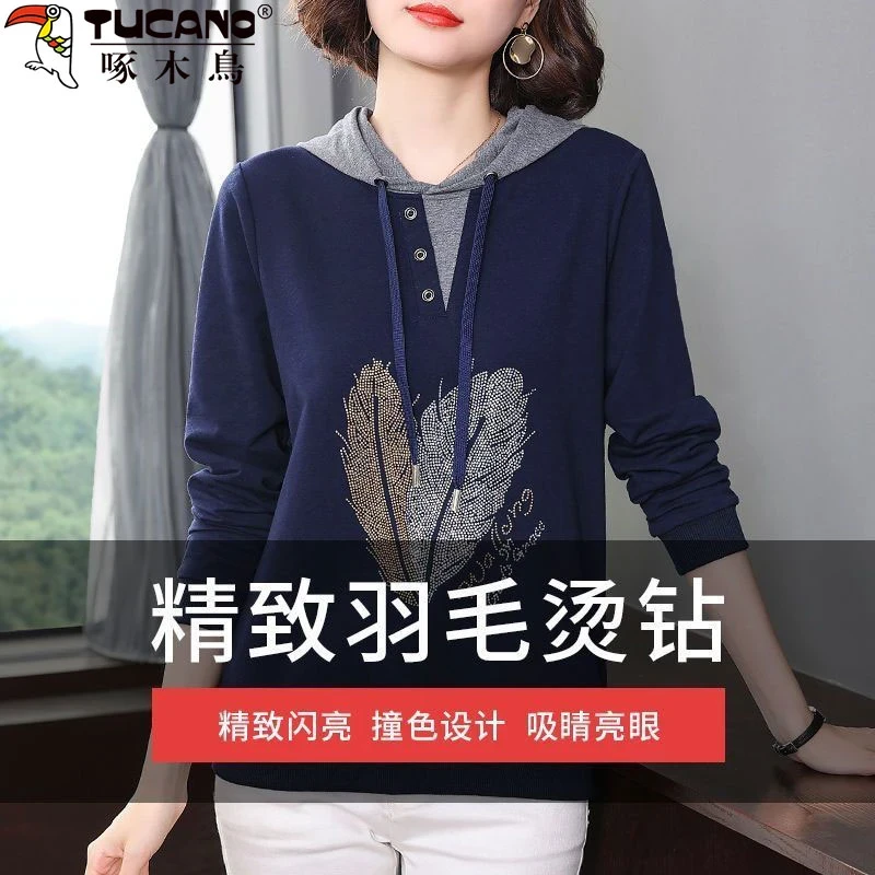 啄木鸟官方正品2025春秋季长袖连帽设计妈妈显瘦减龄薄款百搭上衣