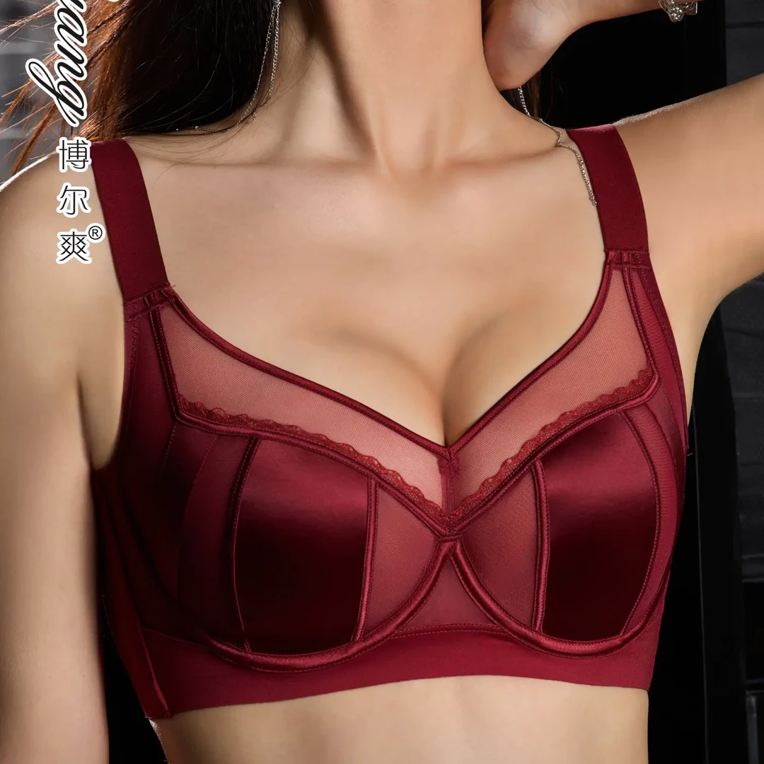 （鎏光新款性感舒适大胸显小聚拢型女士无痕内衣