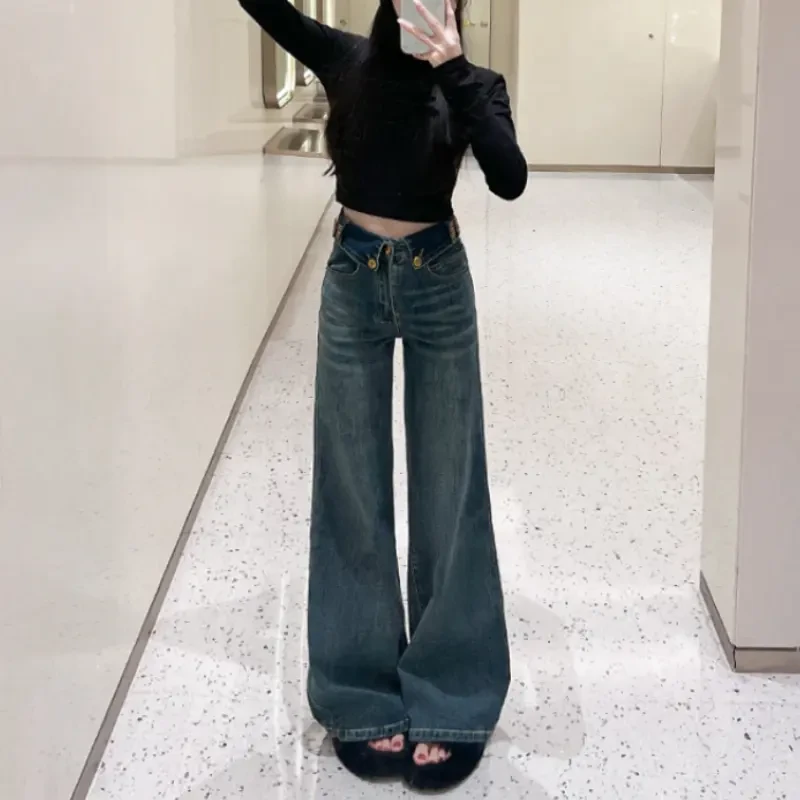 高腰微喇牛仔裤女2025夏季薄款显瘦显高弹力宽松垂感小个子喇叭裤