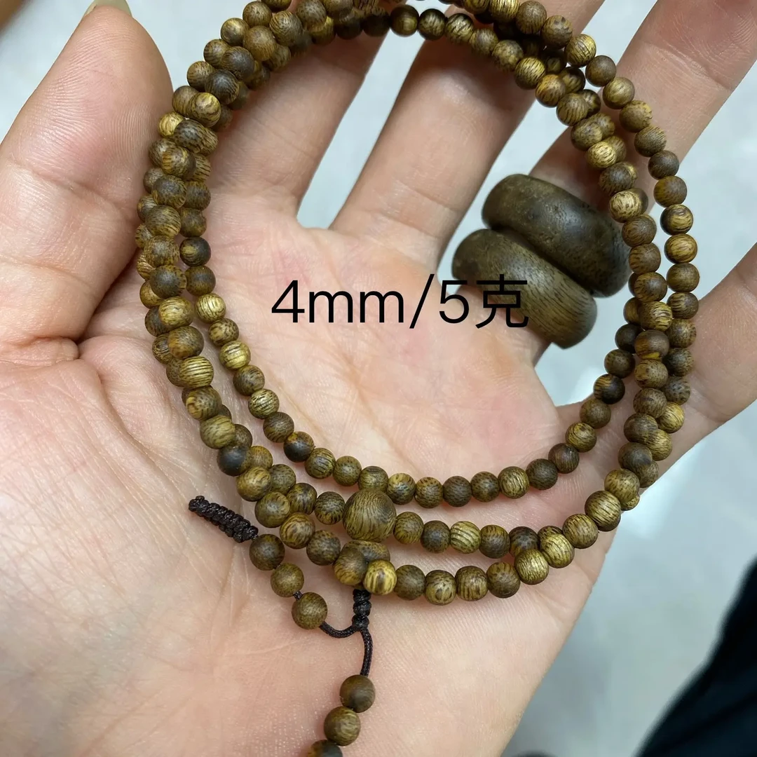 沉香绿奇楠沉香4mm5克168颗圆珠多圈保证天然无科技多样性发一