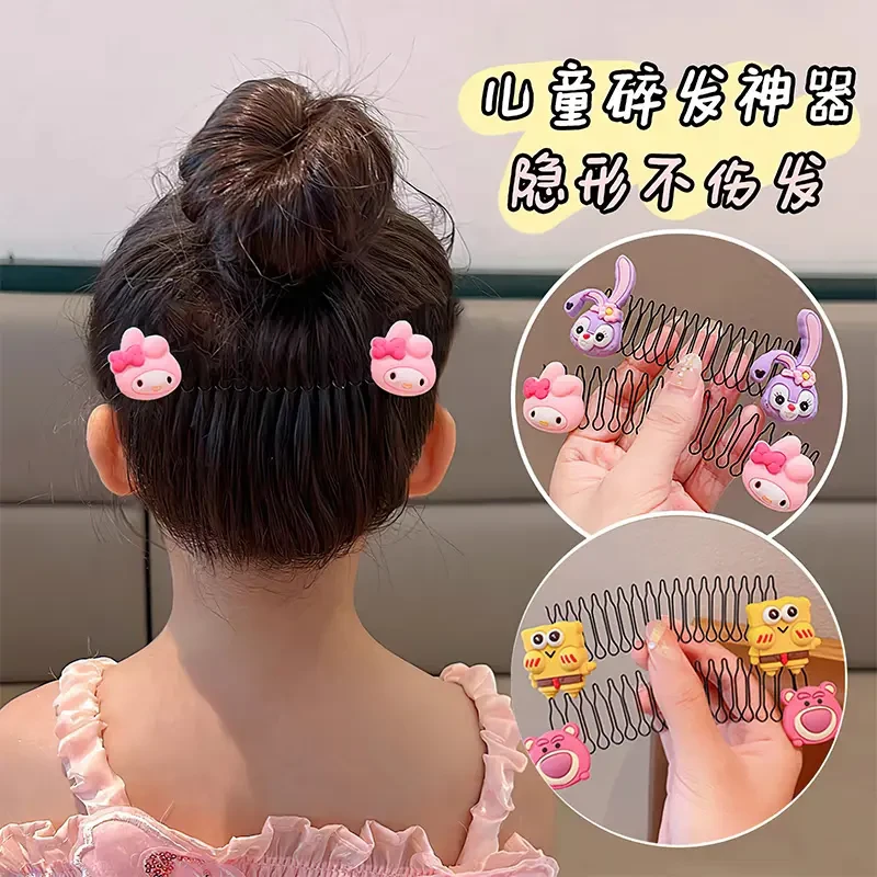 W儿童碎发神器女童拉拉发梳卡通隐形碎发梳宝宝脑勺碎发整理发饰