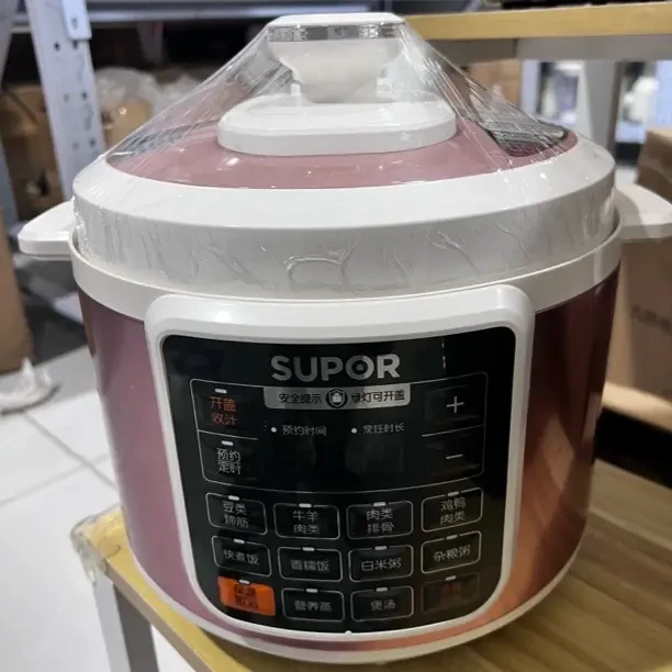99新 SUPOR/苏泊尔 5L-5210D-100电压力锅单胆-微划痕磕碰未使用