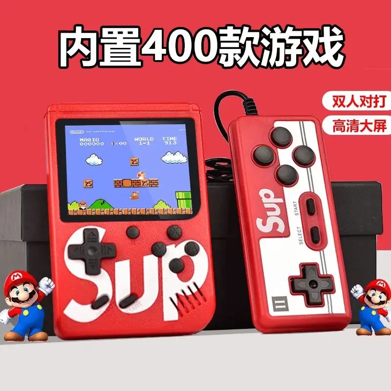 新款双人400合1掌上游戏机SUP掌机怀旧经典小型游游机学生双打PSP