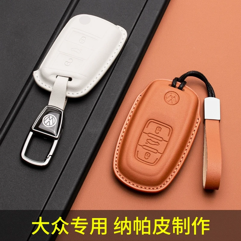 适用大众凌渡钥匙套途观L速腾途昂探岳探歌朗逸钥匙包扣高档真皮