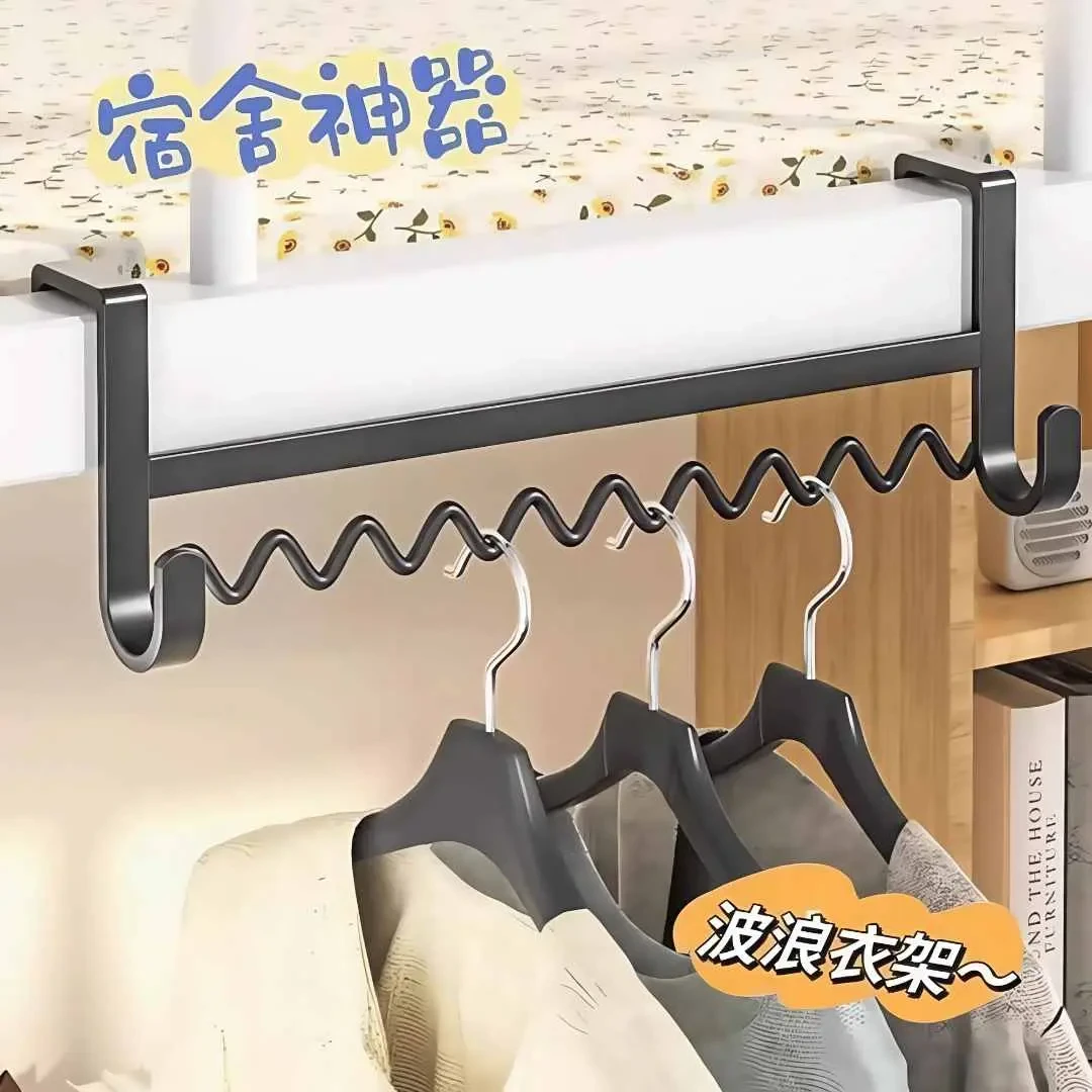 【收纳神器】宿舍床边挂衣服上铺置物架挂钩壁挂无痕学生宿舍免打孔