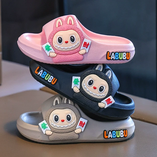 鑫比乐2025新款labubu儿童拖鞋防滑舒适家居室内洗澡男童女童宝宝