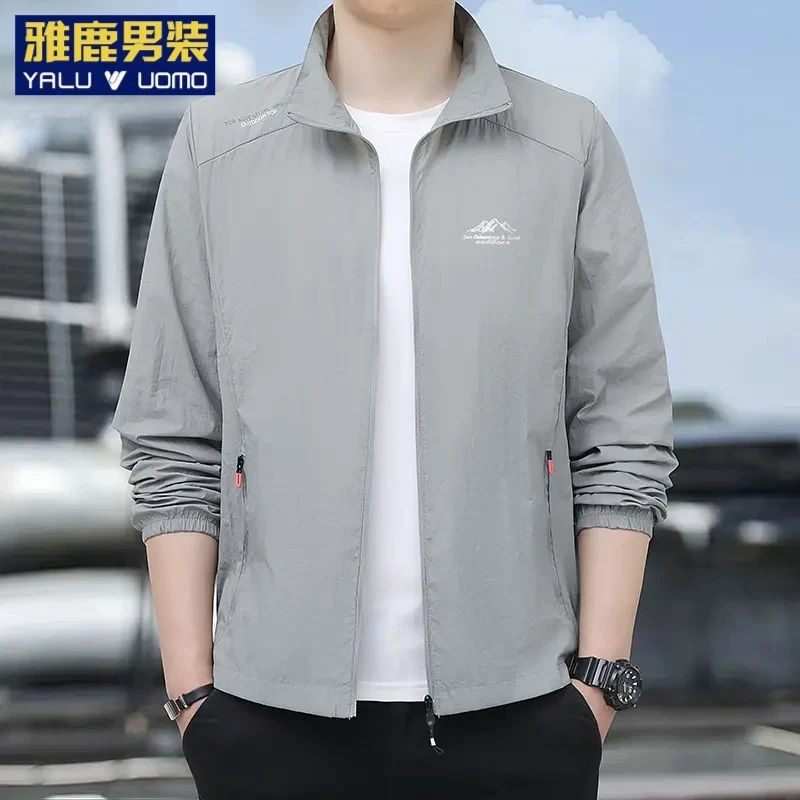 雅鹿男装男士夏季户外运动防晒衣冰丝舒适薄款透气防晒服立领外套
