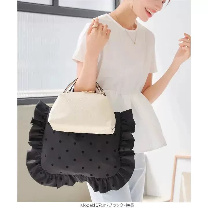 日单荷叶边 波点 两种形状 拎包14G