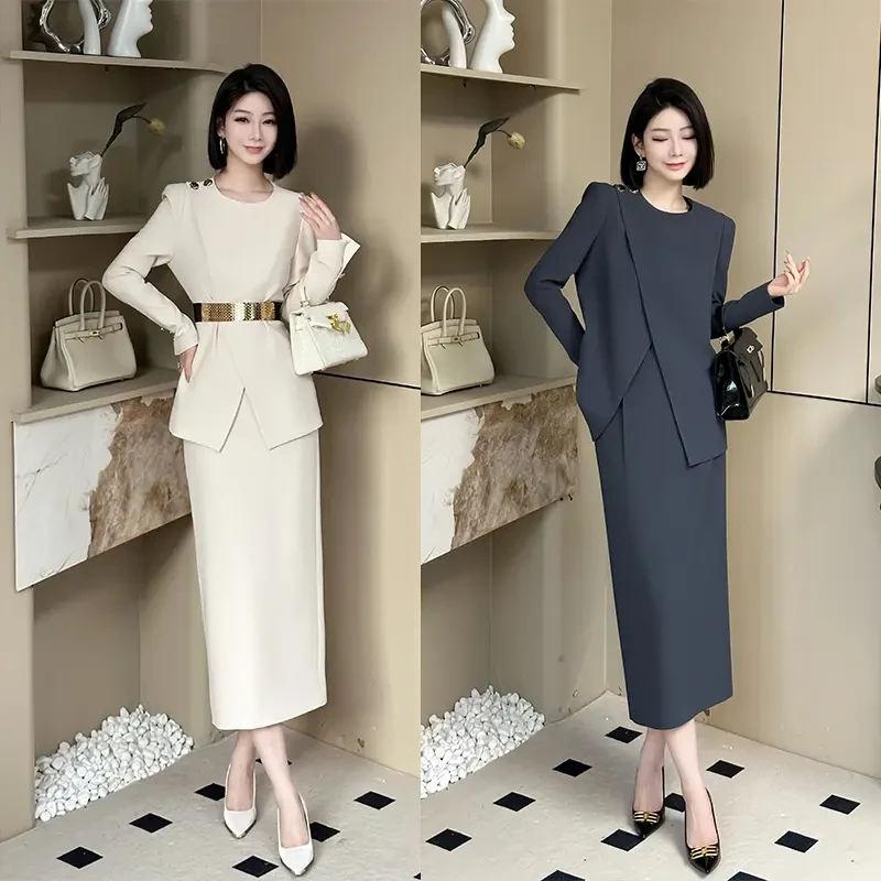 C123+C124早秋新款气质套装高智感轻奢女神范修身显瘦女装两件套