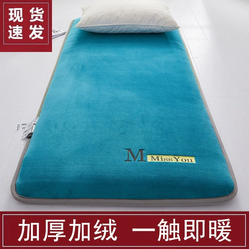 冬天长期打地铺睡垫神器加厚加绒地上睡觉专用午睡垫折叠懒人床垫