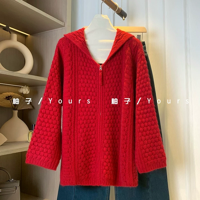 柚子yours【温柔乡】秋冬新品羊绒羊毛韩系chic宽松连帽针织开衫