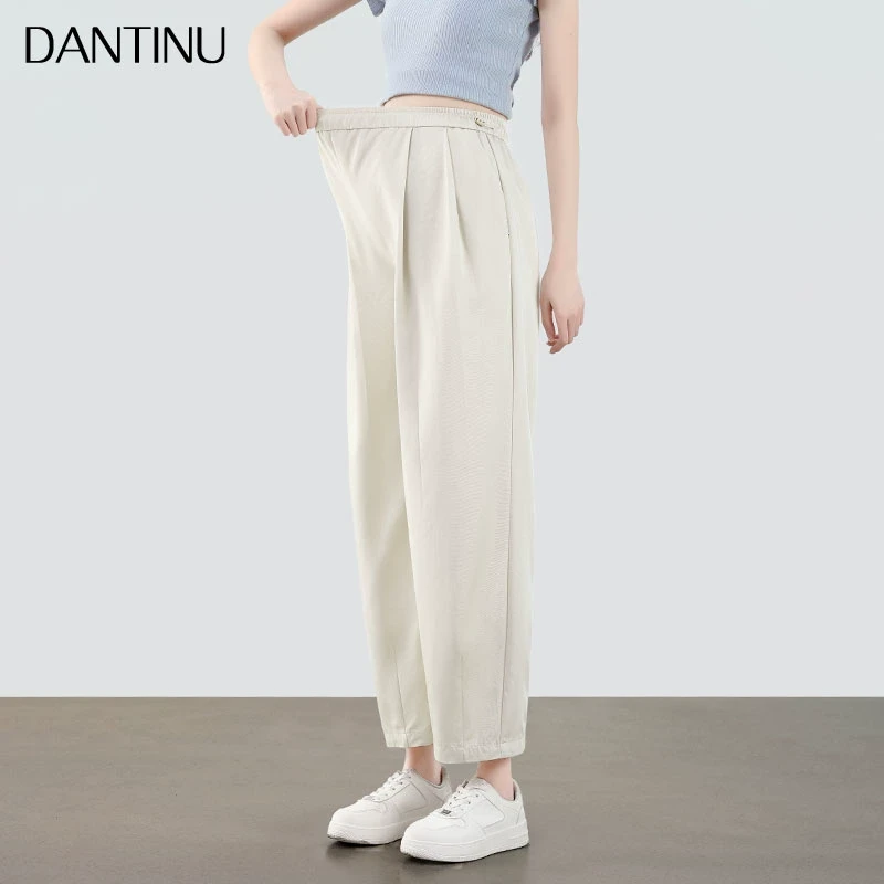 孕妇裤子春秋外穿2025新款大码宽松无托腹休闲直筒阔腿哈伦裤春款