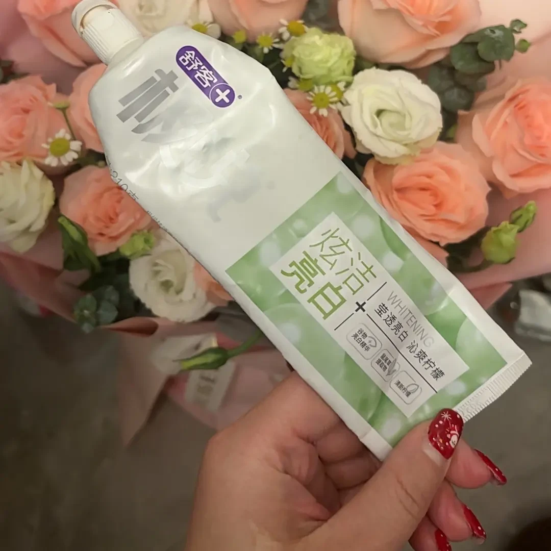 极悦牙膏植萃细护清新口气亮白健齿柠檬薄荷味