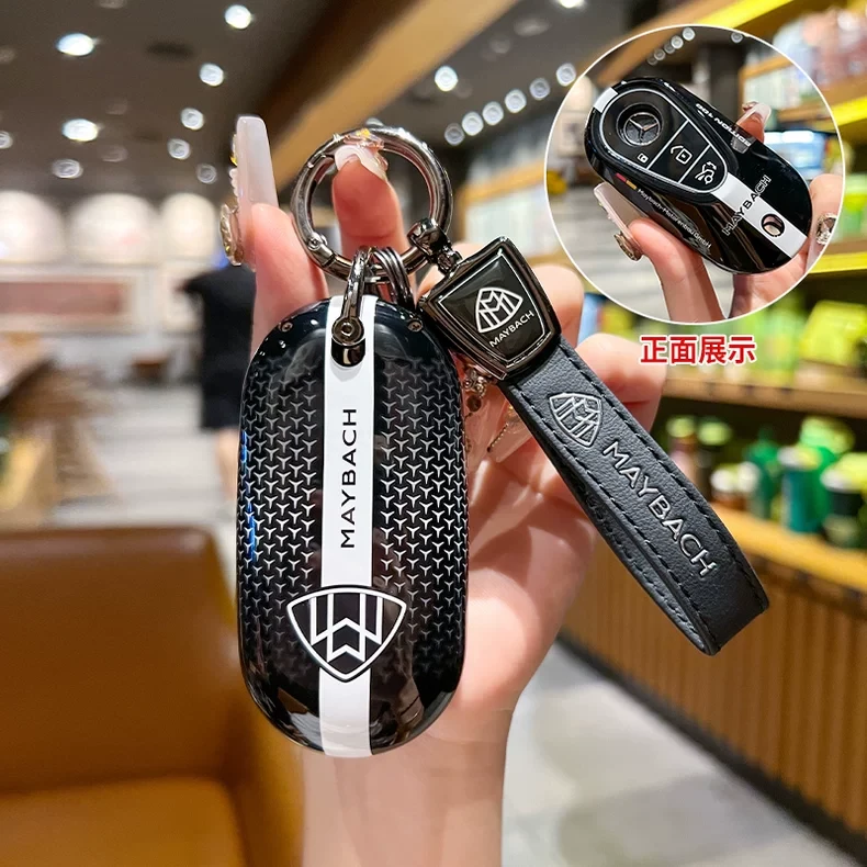 适用奔驰迈巴赫s480钥匙套s680壳s级扣gls480男s580汽车女士用品
