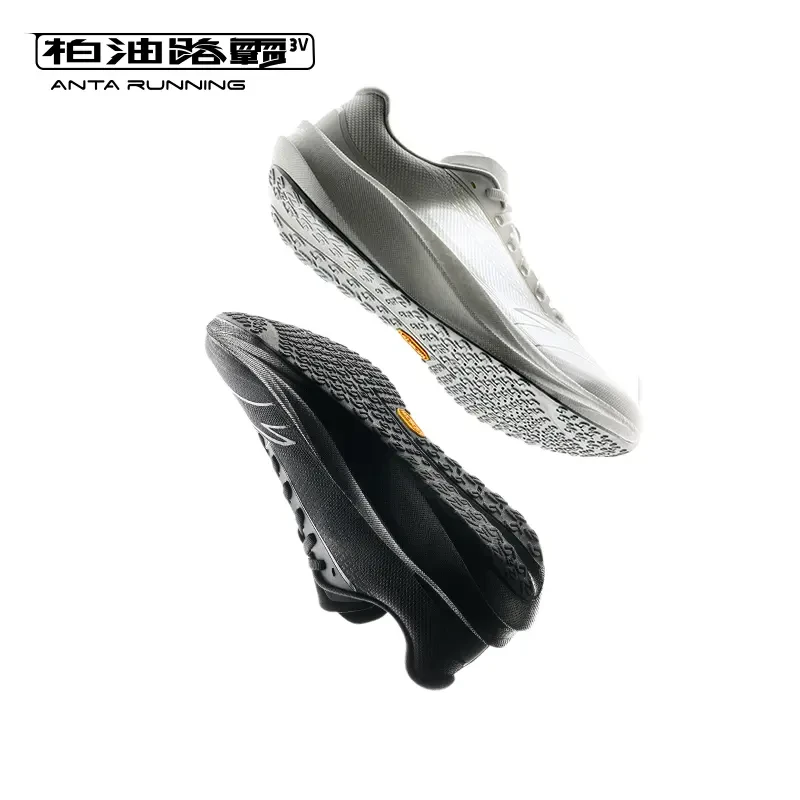 安踏柏油路霸3V丨Vibram大底专业竞训跑步鞋男子氮科技缓震运动鞋