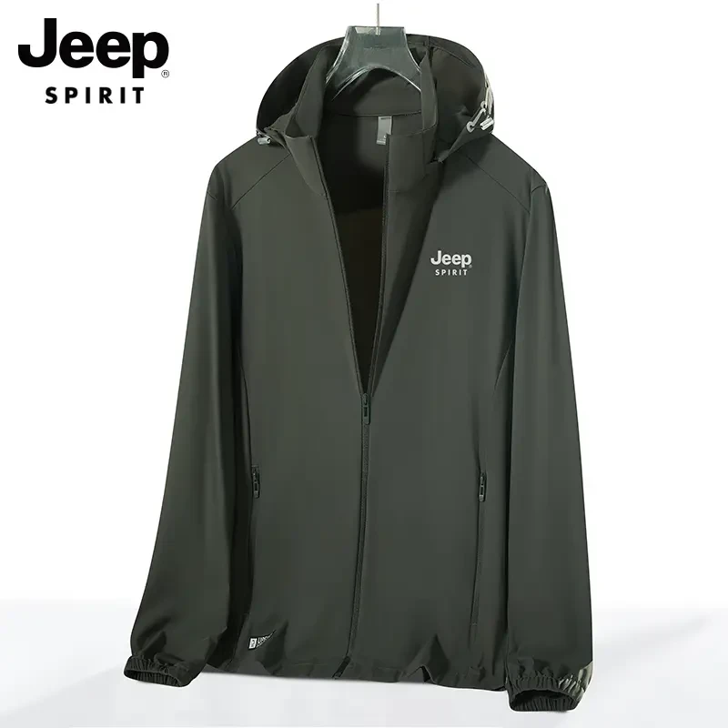 JEEP SPIRIT吉普2025年爆款夏季冰钛原纱防晒外套女户外透气冰肤