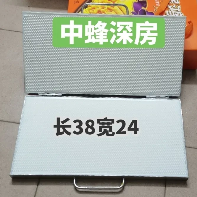 中蜂普通深房巢础机巢础模具