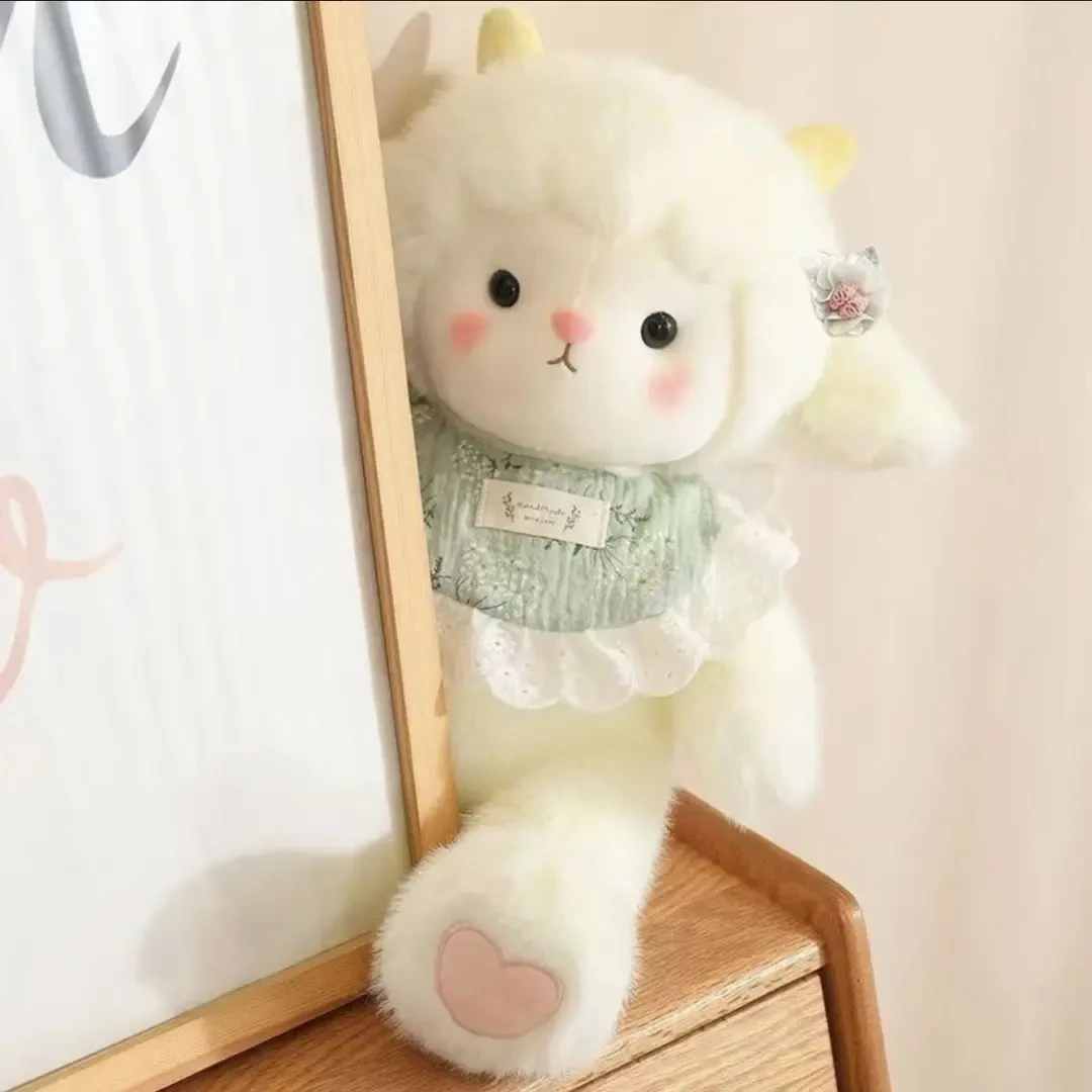 晚安小羊玩偶可爱毛绒玩具公仔布娃娃睡觉抱枕女孩生日礼物送女生