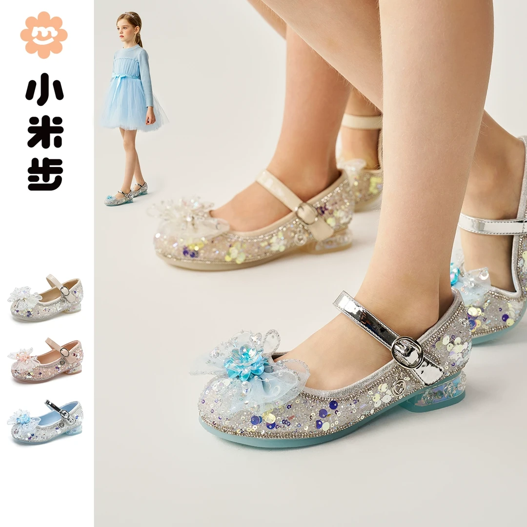 小米步【宝石花】女童2025春季新款蝴蝶结鞋子公主鞋女孩单鞋舞蹈鞋
