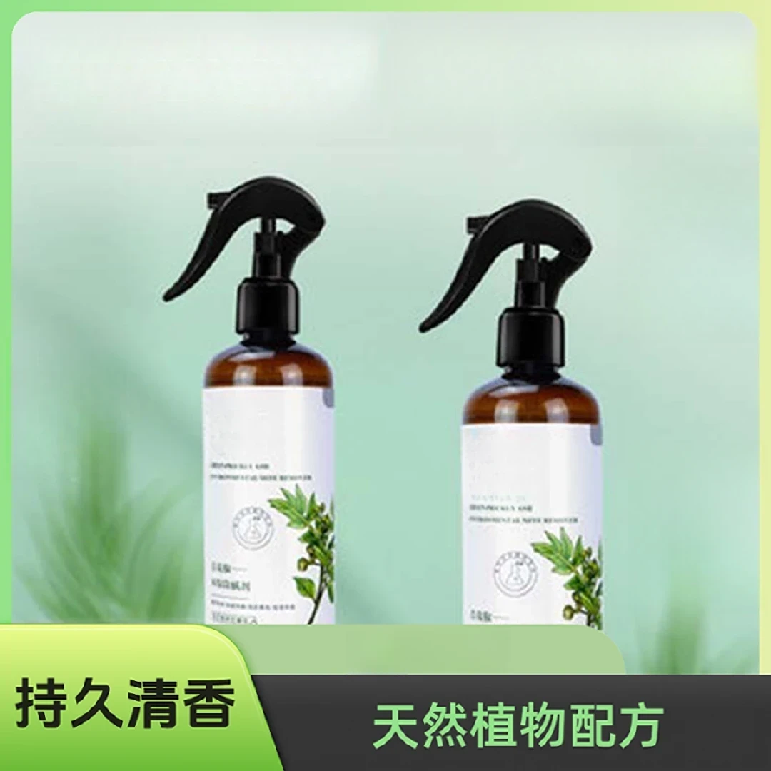 【4瓶!4瓶!】青花椒喷雾剂家用免洗晒床上清香去虫草本驱虫免晒QY