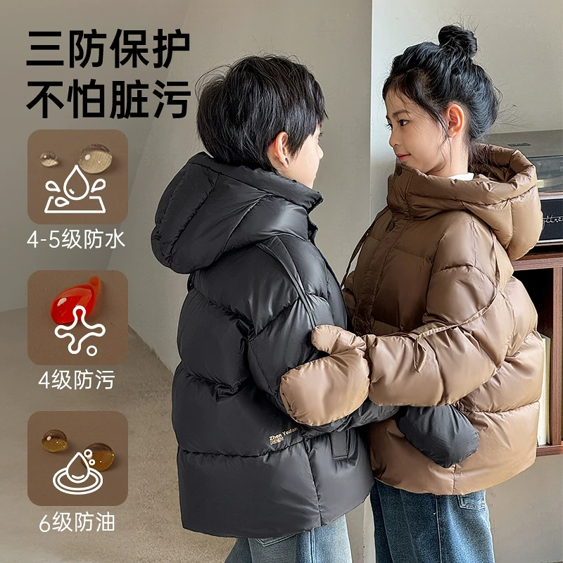 祯品轩童装男童羽绒服冬季新款儿童三防保暖外套加厚面包服潮7333