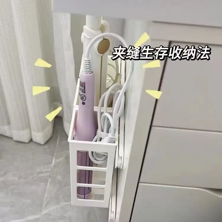卷发棒收纳架抽拉梳妆台桌下壁挂直发电夹板整理盒神器TT